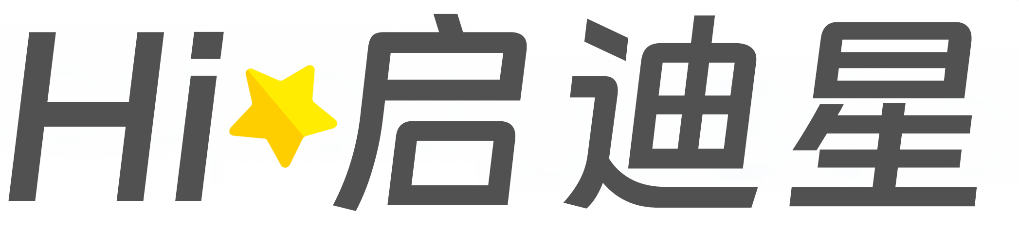 当阳论文怎么写|论文辅导|论文查重|论文降AI|论文润色|论文选题|毕业论文